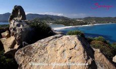 Villa Liliana | Video Cala Giunco Video Cala Giunco