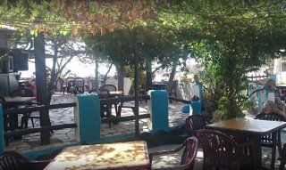 Su Cuile | Su Cuile Su Cuile